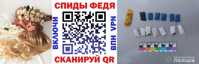 Амфетамин VHQ  Донской 