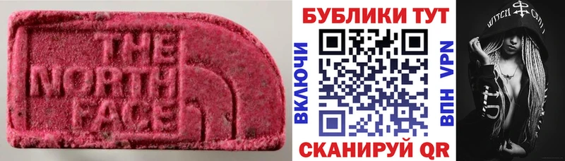ЭКСТАЗИ бентли  Донской 