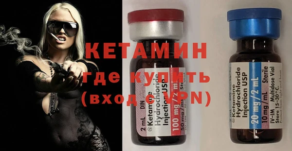 ПСИЛОЦИБИНОВЫЕ ГРИБЫ Белоозёрский