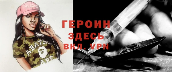 ПСИЛОЦИБИНОВЫЕ ГРИБЫ Белоозёрский