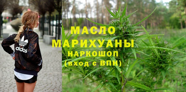 ПСИЛОЦИБИНОВЫЕ ГРИБЫ Белоозёрский