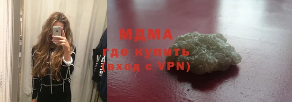 бутират Пестово