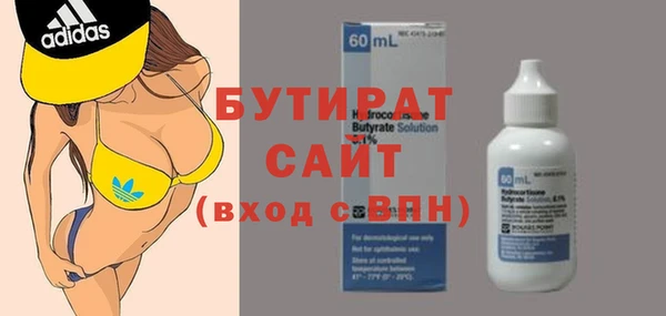 ПСИЛОЦИБИНОВЫЕ ГРИБЫ Белоозёрский