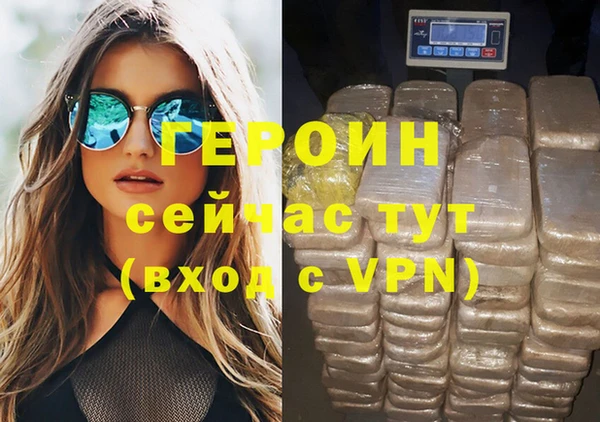 ПСИЛОЦИБИНОВЫЕ ГРИБЫ Белоозёрский